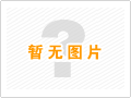 東營市公立學(xué)校招聘政治、歷史、地理教師各一名